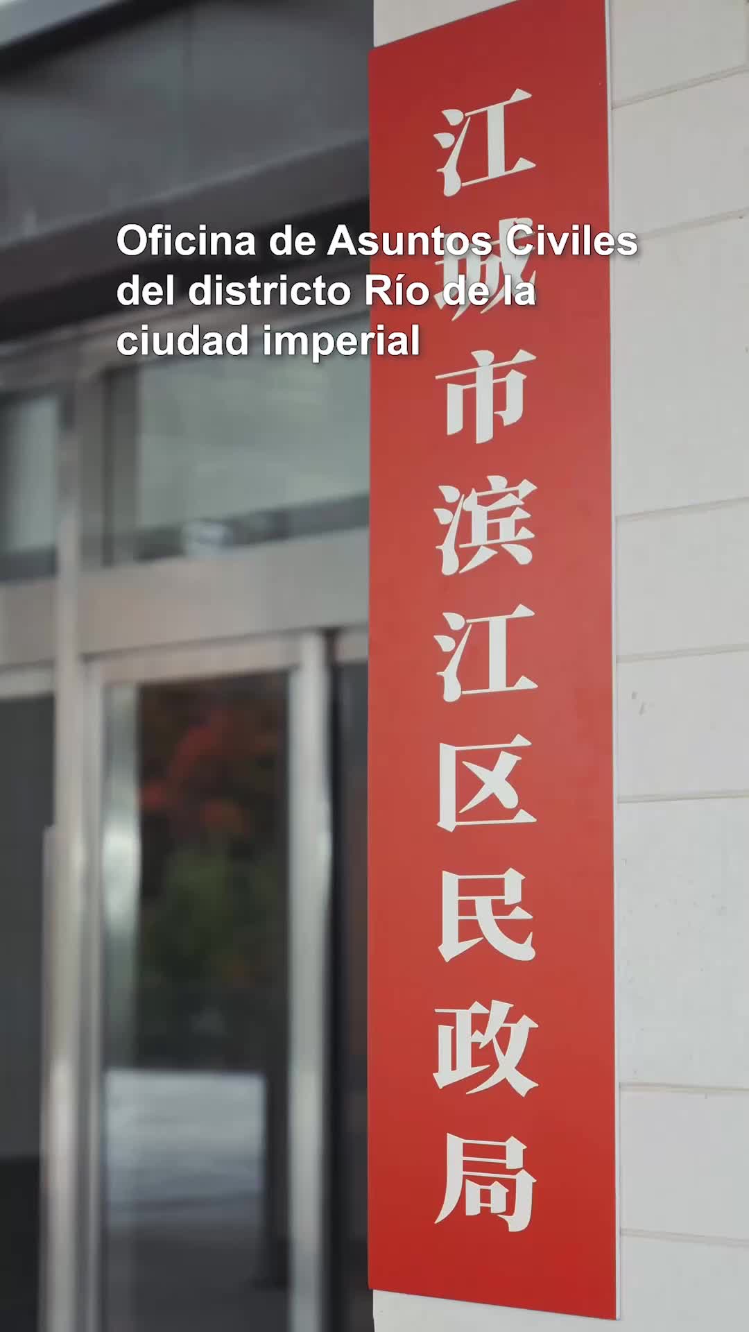 Episodio 3 - El Viento Ligero y el Amor Profundo